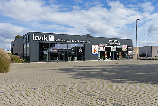 Kvik, SwissBedding